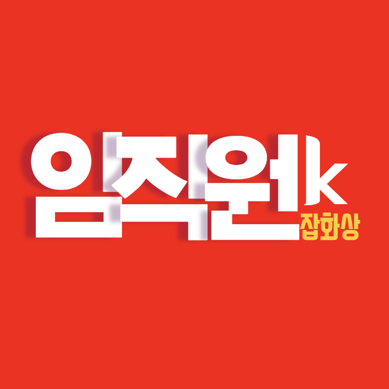 포트폴리오