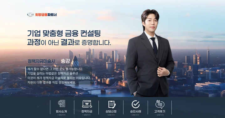메인 이미지