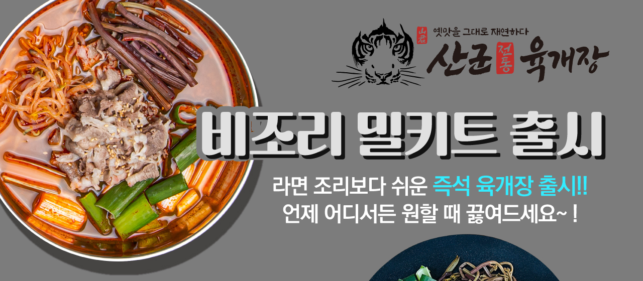포트폴리오