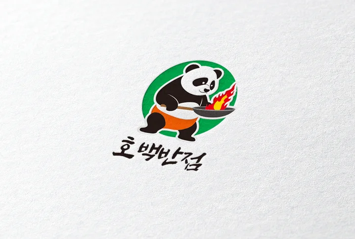 메인 이미지