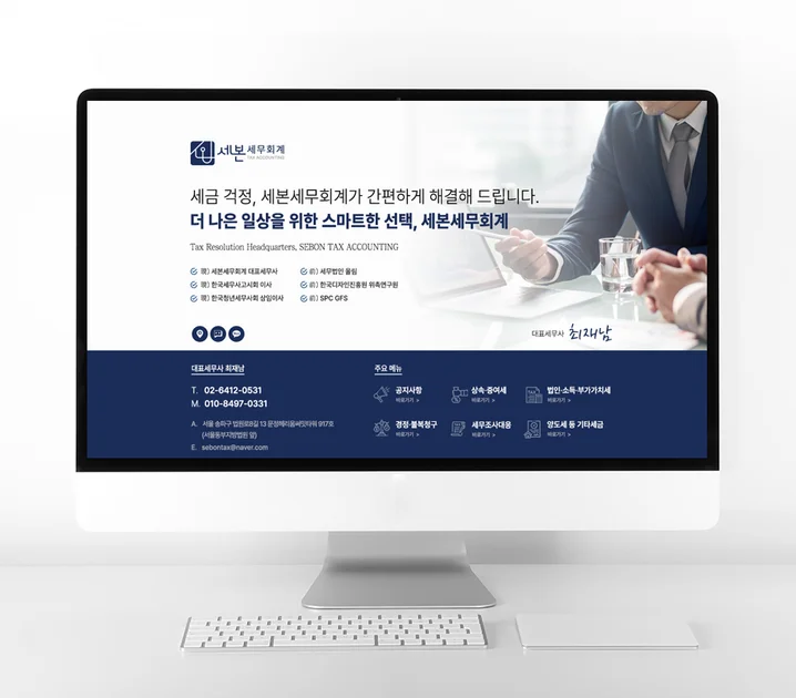 메인 이미지