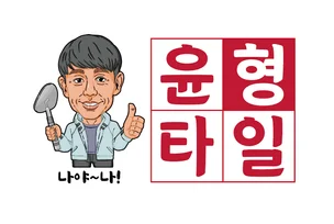 포트폴리오