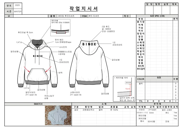 메인 이미지