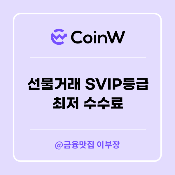 포트폴리오