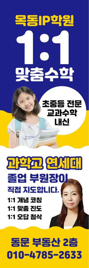 포트폴리오