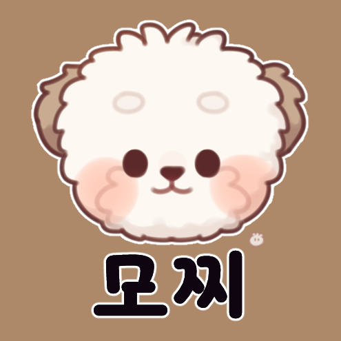 포트폴리오