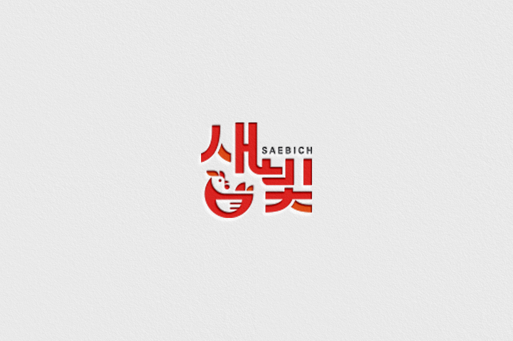 포트폴리오