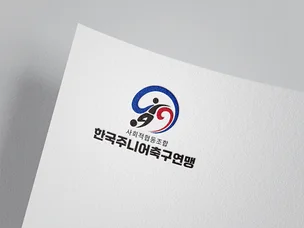 포트폴리오