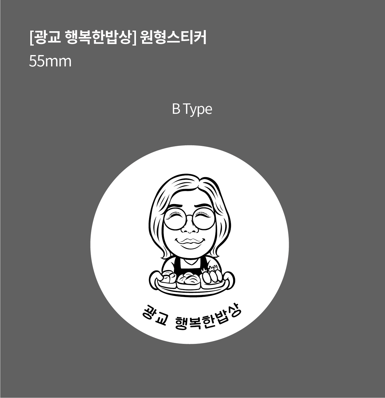 포트폴리오