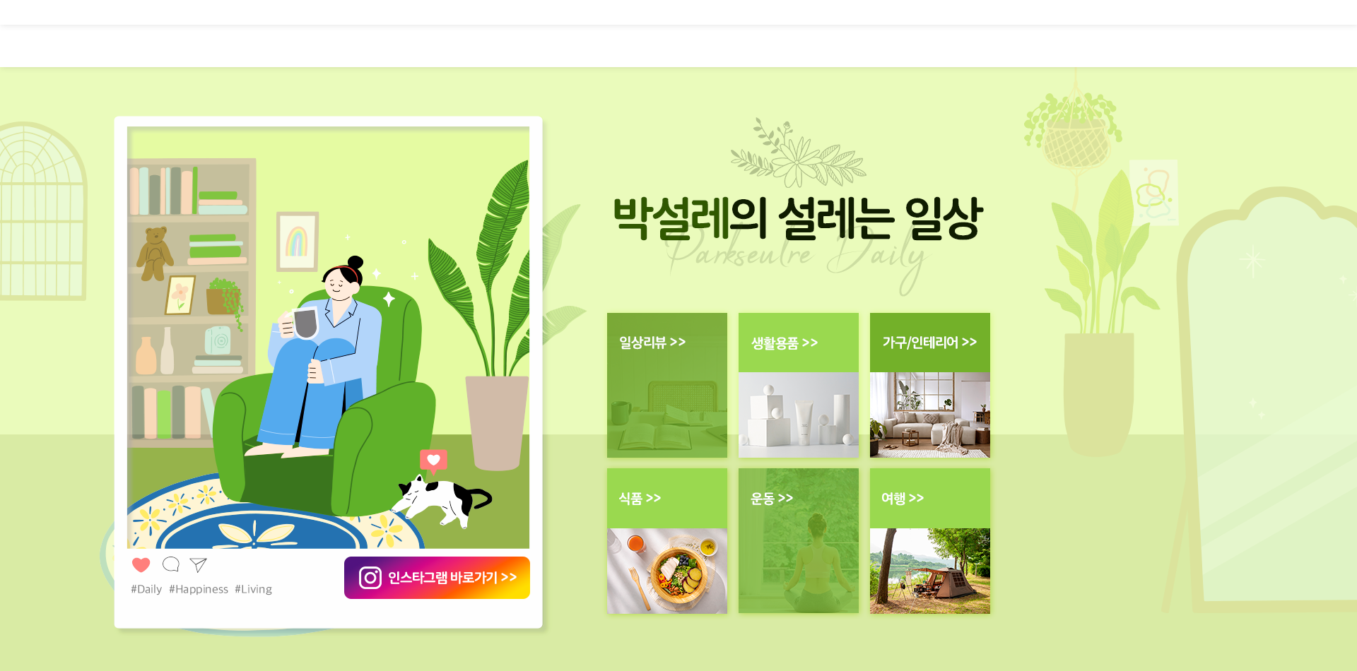 포트폴리오