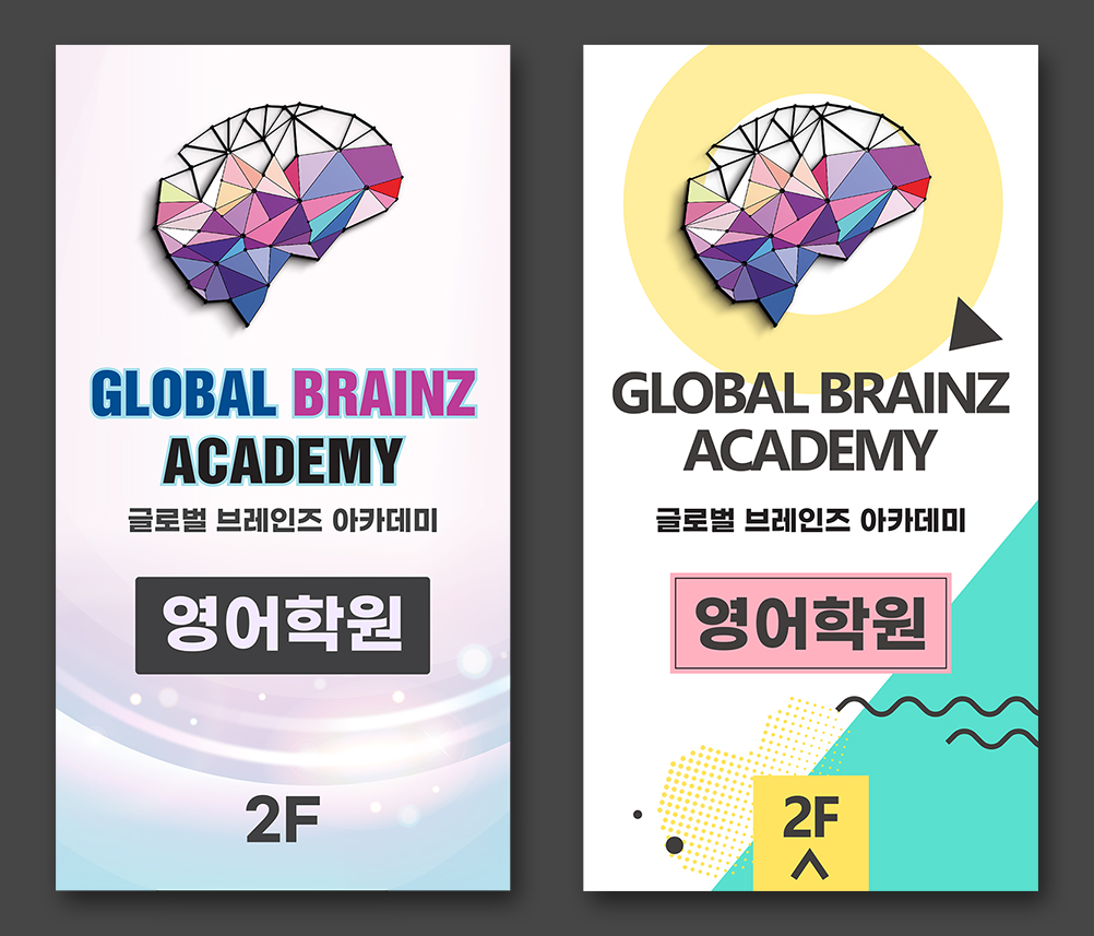 포트폴리오