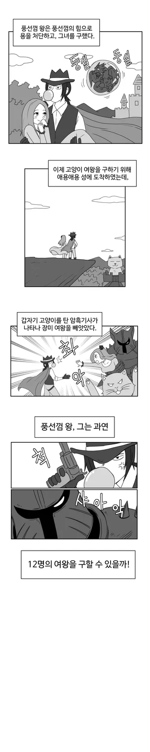 포트폴리오