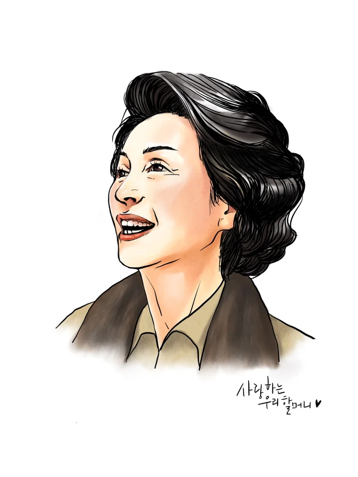 메인 이미지