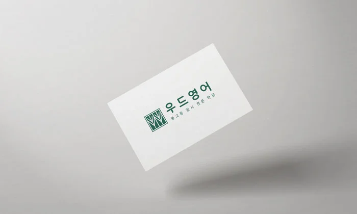 메인 이미지