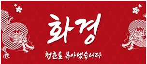 포트폴리오