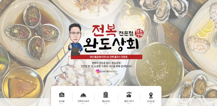 메인 이미지