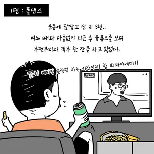 포트폴리오