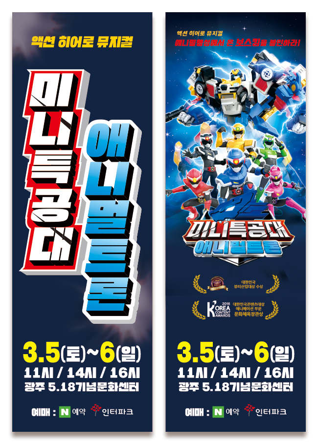 포트폴리오