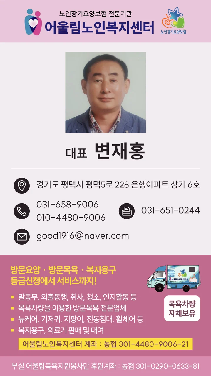 메인 이미지