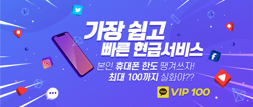 포트폴리오