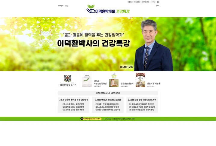 메인 이미지