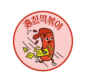 포트폴리오