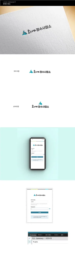 포트폴리오