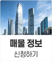 포트폴리오