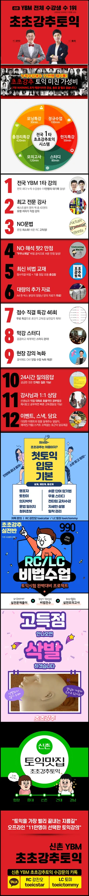 포트폴리오