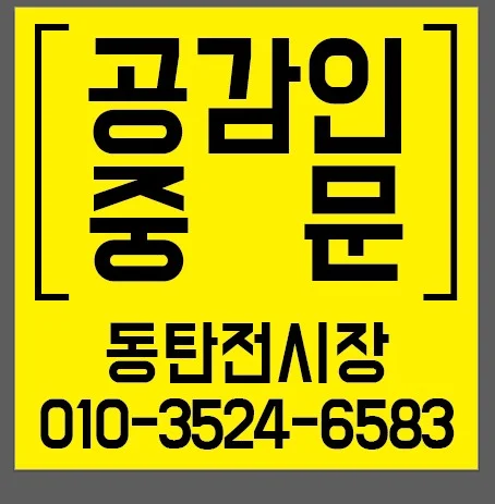 메인 이미지