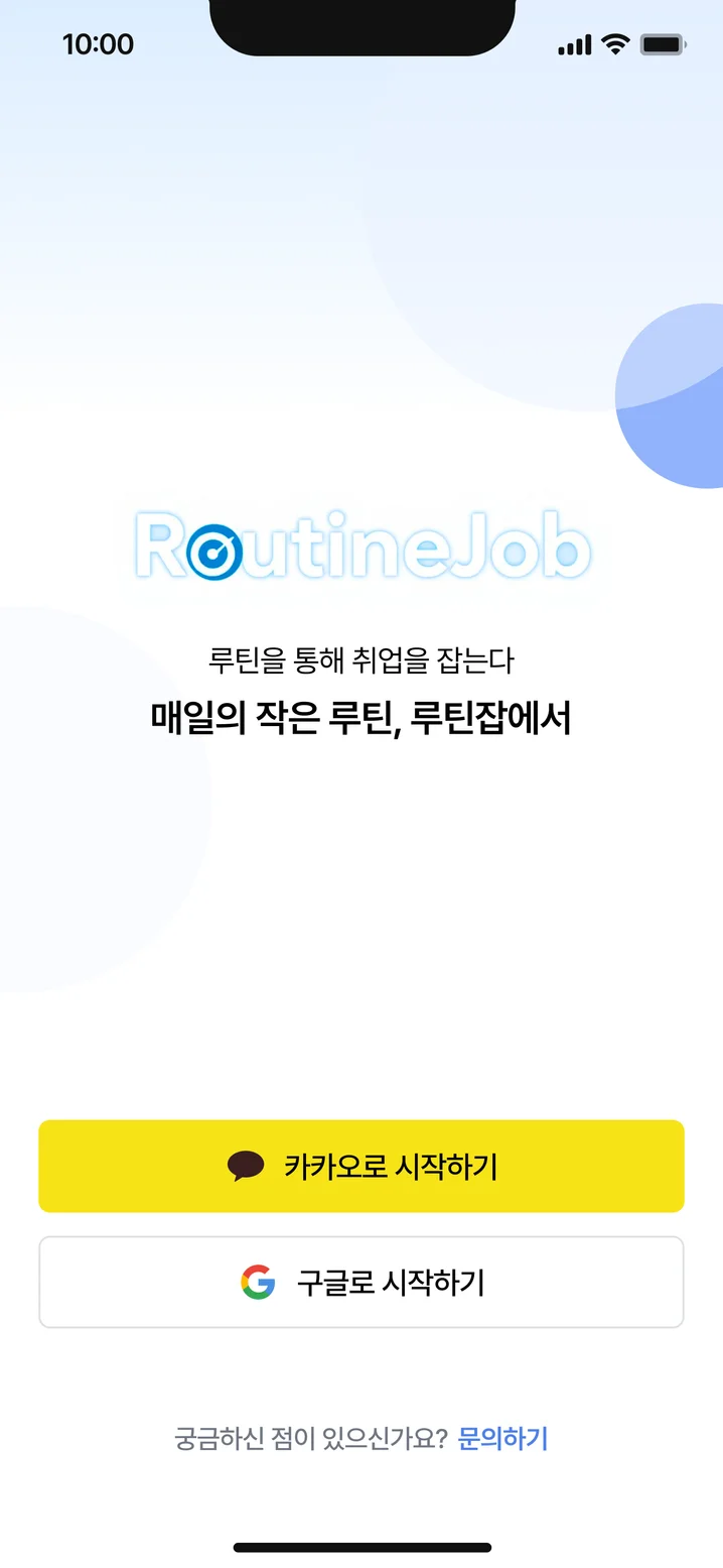 메인 이미지