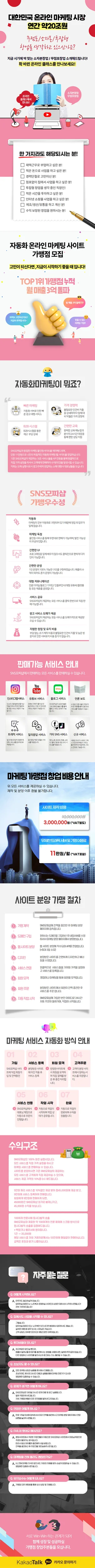 포트폴리오