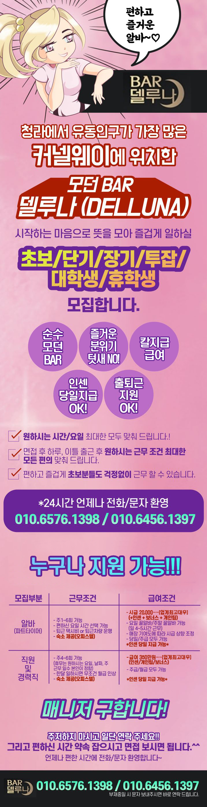 포트폴리오