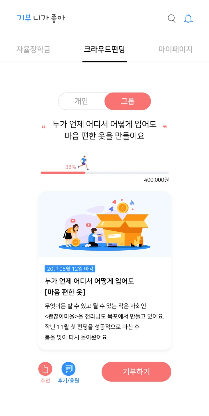 메인 이미지