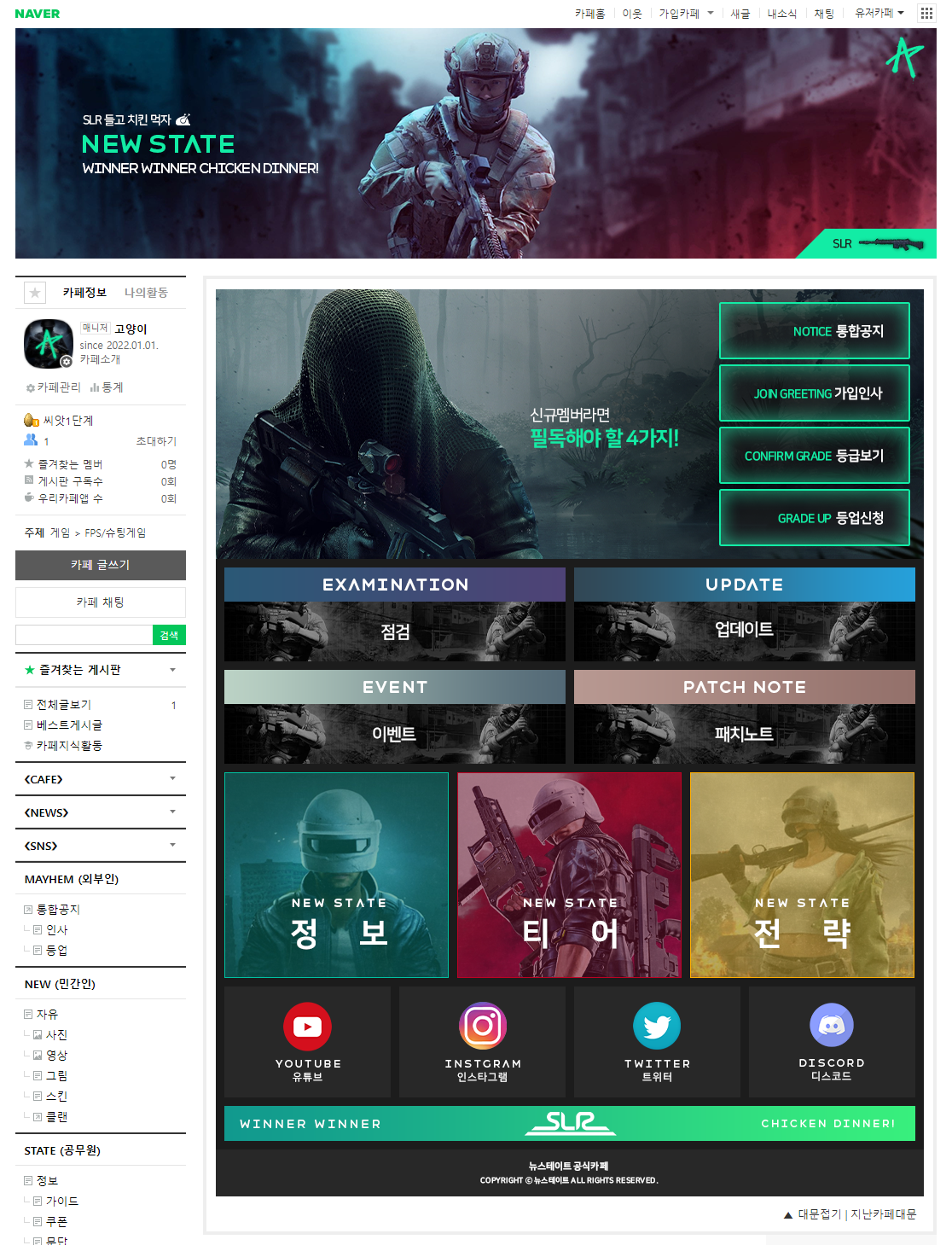 포트폴리오