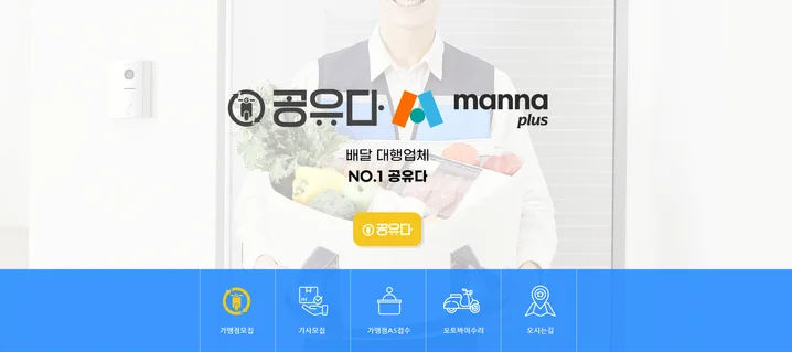 메인 이미지