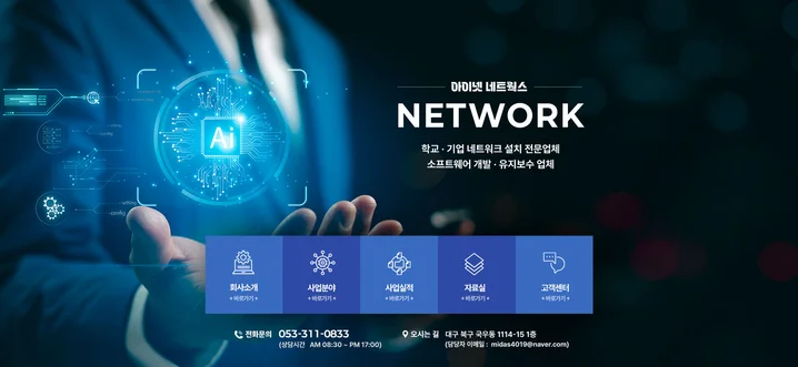 메인 이미지