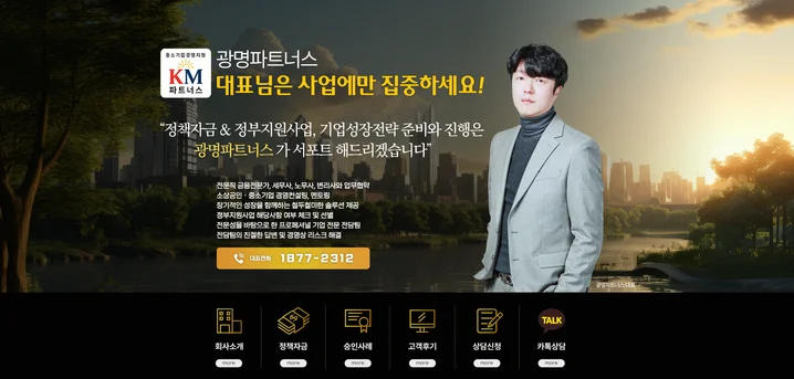 메인 이미지