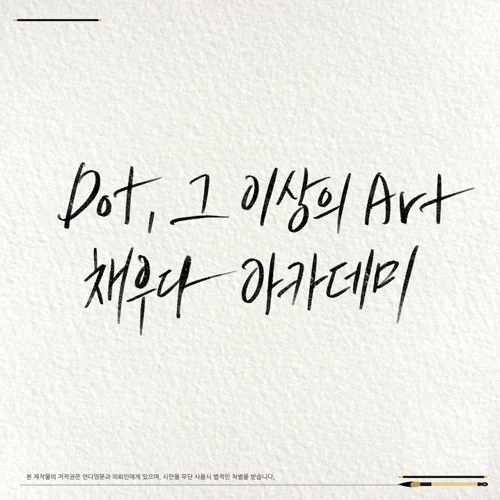 메인 이미지