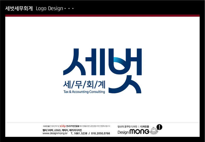 메인 이미지