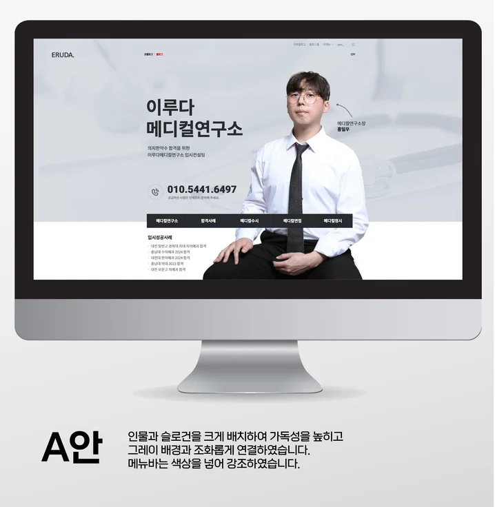 메인 이미지