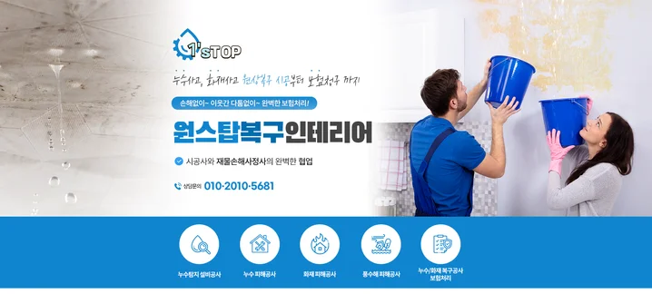 메인 이미지