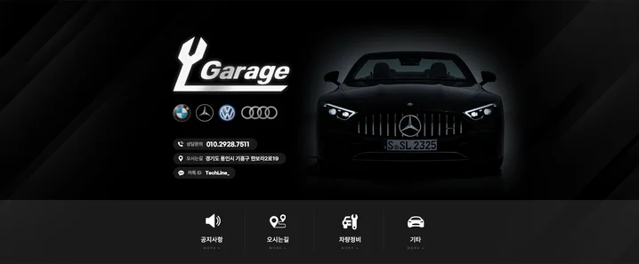메인 이미지
