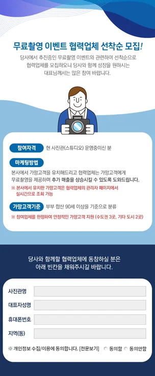 포트폴리오