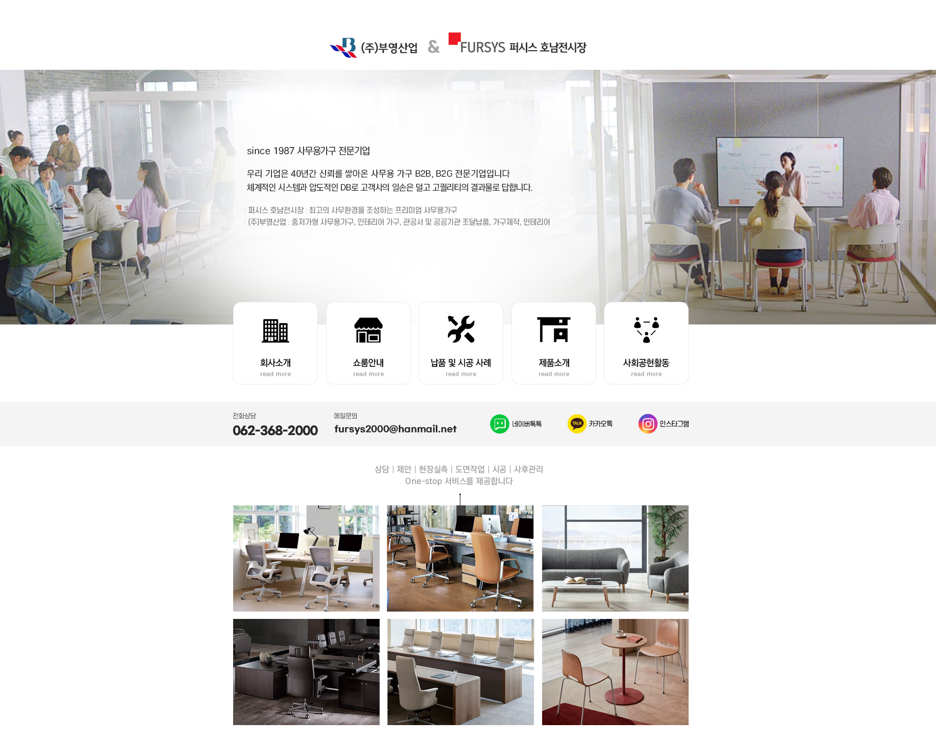 포트폴리오