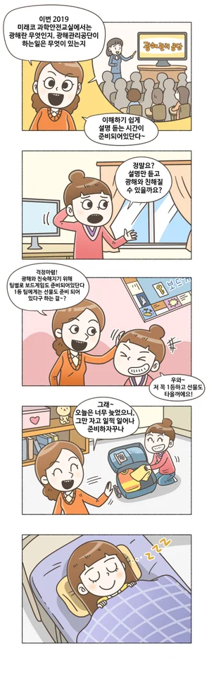 포트폴리오