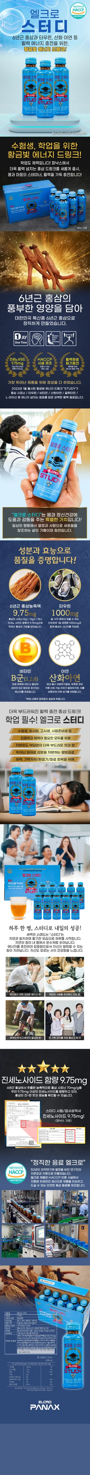 포트폴리오