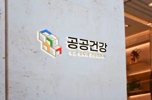 포트폴리오