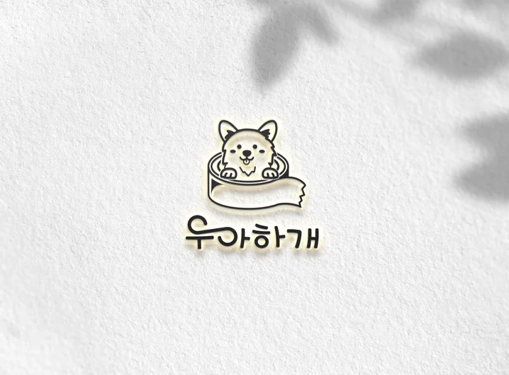 메인 이미지