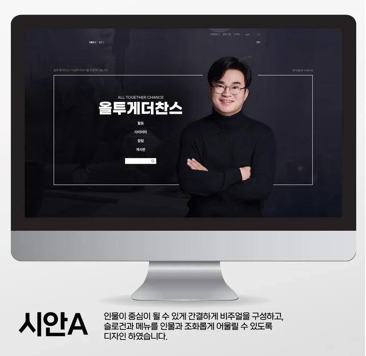 메인 이미지